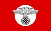 Сухарна сумка. Німеччина. ПСВ.