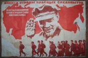 100_1949а.jpg