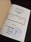 Фуражка СС 58 розмір