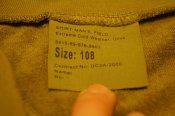 Бойова термосорочка британської армії UK BRITISH ARMY SURPLUS SHIRT FIELD