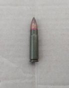 ммг патрона  СП-5, 9х39мм.