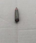 ммг патрона  СП-5, 9х39мм.