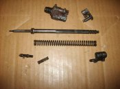 Часть затвора К-98.