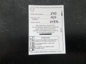 Бронеплиты НПО Специальных Материалов