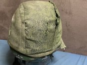 Каска Колпак 20 с кавером Павлик ;)