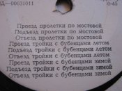 IMG_3270.jpg