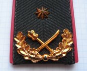 Погон казаки лейтенант Казачество Украина образца 2005