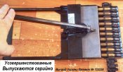 Сб.12.КС-51 202307 (4).jpg