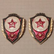 Отличник советской армии СССР