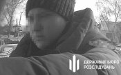 IMG_20240130_111951_048.jpg