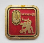 Борьба = Москва-80 = ХХII олімпіада -...