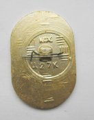 Мішка олімпійський - Мишка олимпийский = Ігри ХХІІ олімпіади - 1980 р. = КФС ()