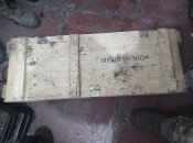 Ящик від торпеди "бангалори м1а3" Torpedo BANGALORE
