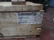 Ящик від торпеди "бангалори м1а3" Torpedo BANGALORE