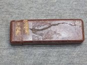 Коробочка