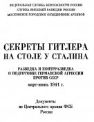 3318517_5d1c48ad.jpg