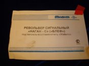 DSC05538.JPG