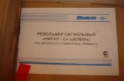 DSC05542.JPG