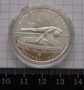 Olymp_5Rub_Visot-01.JPG