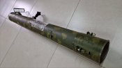 Використана реактивна штурмова граната РШГ-1