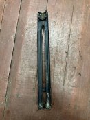 Сошки від РПК