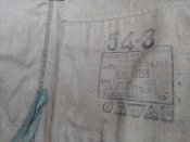 Афганка летняя 54 рост 3.