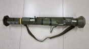 Використаний протитанковий гранатомет АТ-4 (нового зразка).