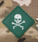 Патч Morale Patch Scull Crossbone, pvc, velcro (1 шт.)
