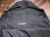 Спальник Sigg.