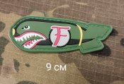 Патч Morale patch Green boomba-rocket,...