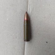 ммг патрона СП-5, 9х39мм.