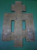 Крест киотный Распятие Христово с предстоящими 19 век