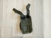 Підсумок під рацію