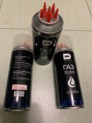 Газовий балон 200 ml для запальничок