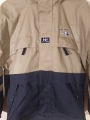 Куртка Helly Hansen