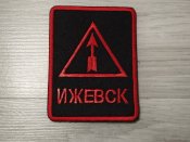 Патч Ижевск