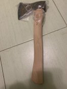 Сокира 600г