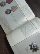 Радянські і руські ордени