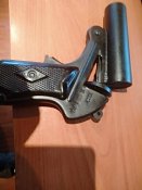 Ракетница спш 81