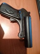 Ракетница спш 81