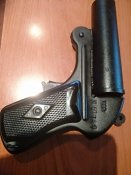 Ракетница спш 81