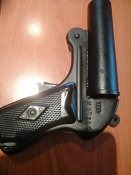 Ракетница спш 81