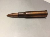 ММГ 7.62х54 ПС.Снайперский патрон