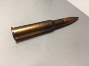 ММГ 7.62х54 ПС.Снайперский патрон