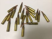 ММГ 5.56-20шт