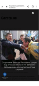Screenshot_20240203-174943.png