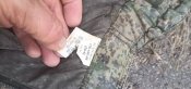 Зимняя форма орков в расцветке мох и общевойсковой пиксель + бонус