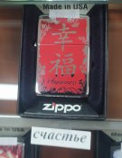 IMG_20210806_102222.jpg