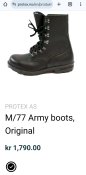 Берцы Protex М/77 р-р. 44-й (29 см) Норвегия