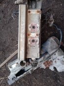 Запчастина прицила невидомого